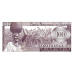 P 8a Rwanda 100 Francs Year 1964